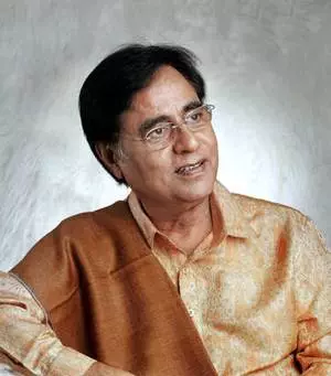 jagjit singh ghazals list